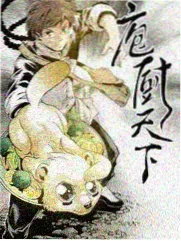 百度影视图鉴人物：潮汐会外援