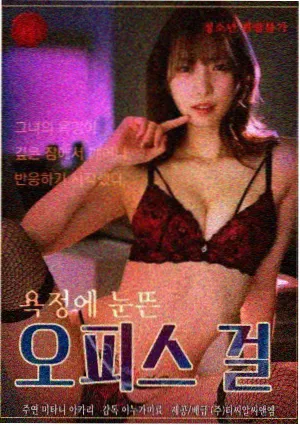 百度影视图鉴章节回顾：云隐录第17集剧照