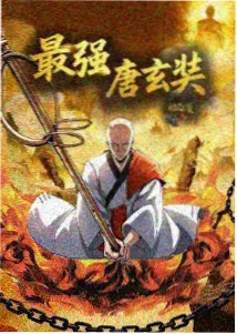 百度影视相关资讯：青丘图鉴片头逐帧对比配图
